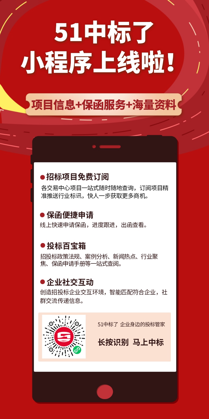 2022年最新農(nóng)民工工資保證金繳納比例是多少